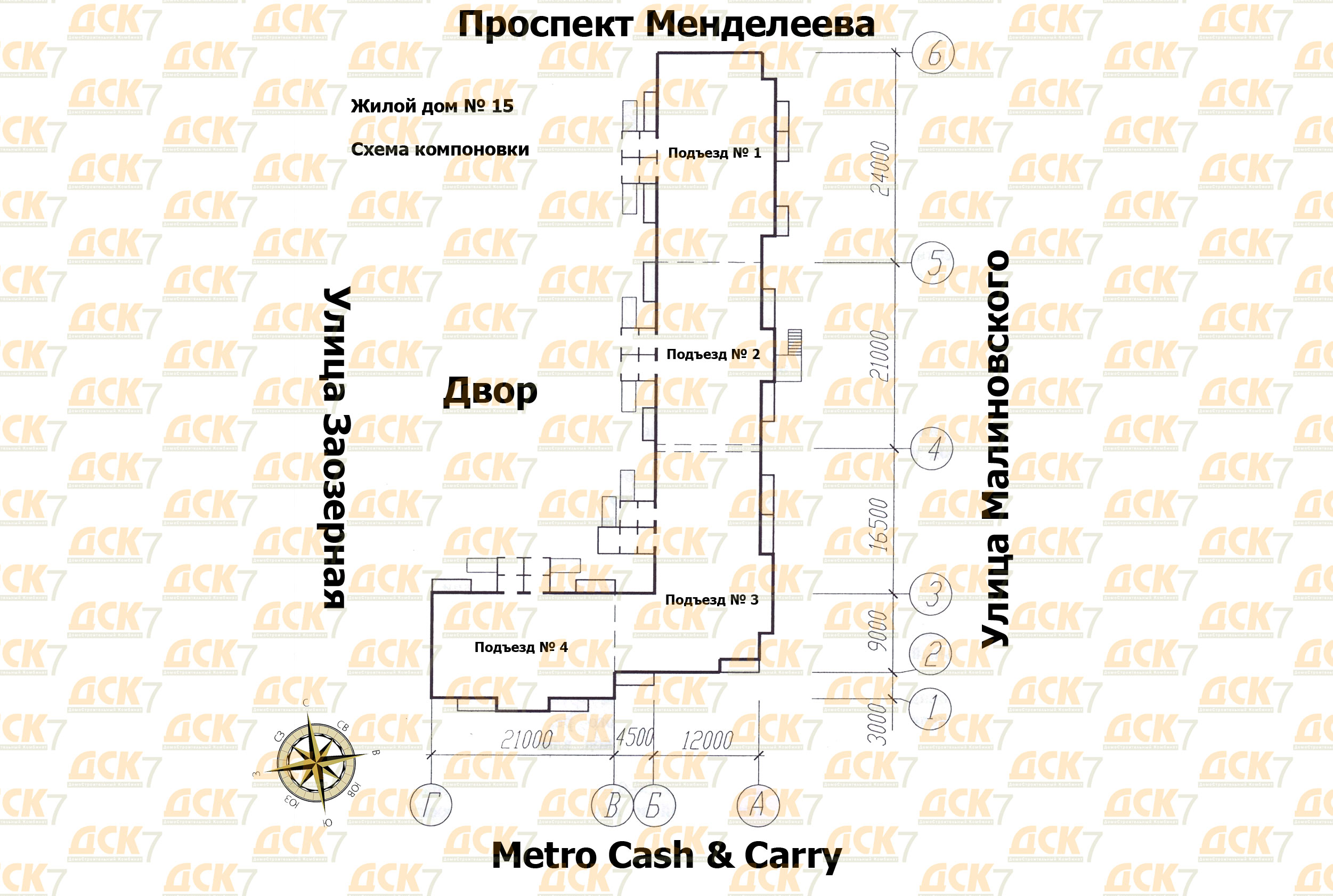 Проектирование многоквартирных домов в границах ул. Заозёрная-Королёва-Тюленина-Малиновского  в САО г. Омска