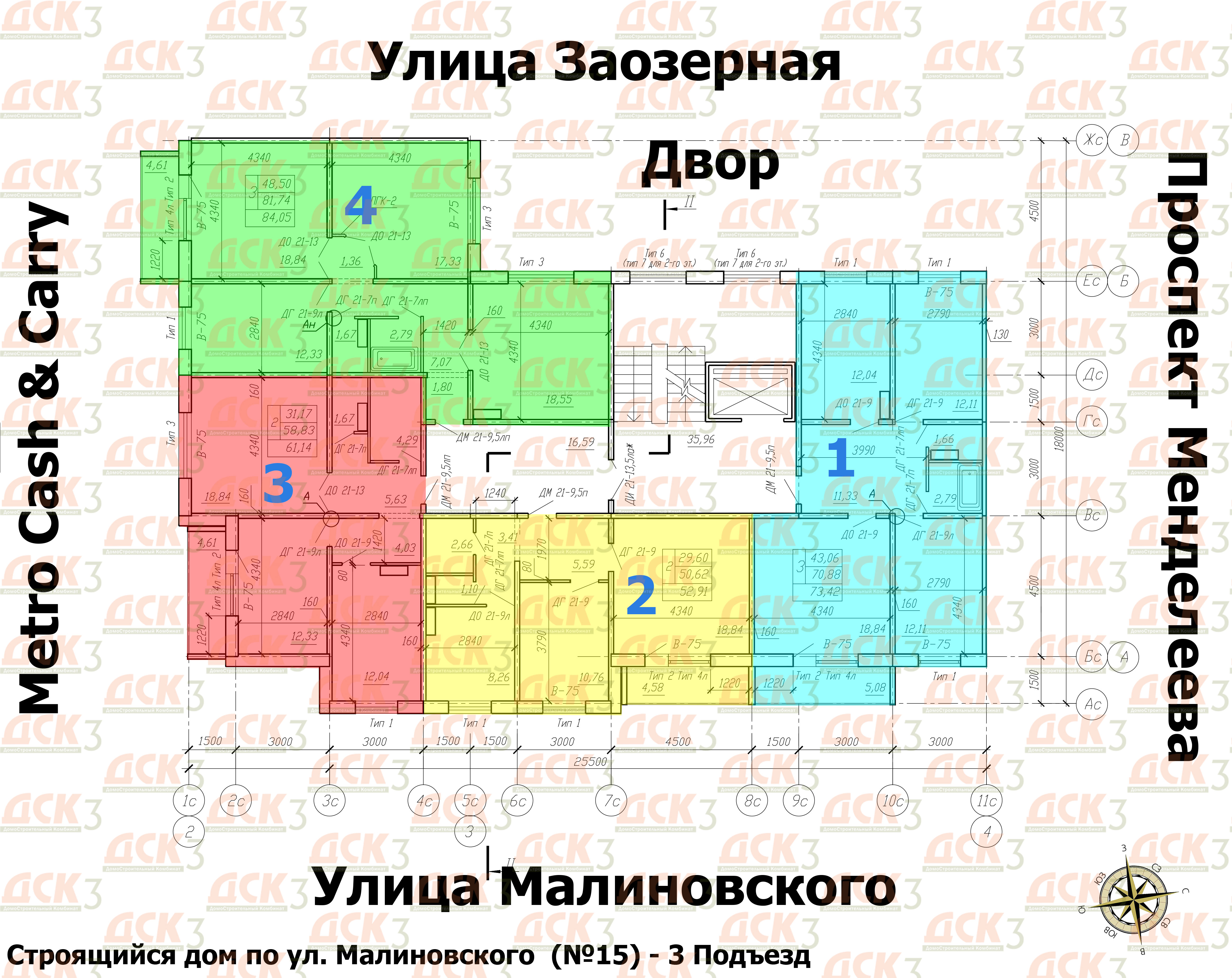 Проектирование многоквартирных домов в границах ул.  Заозёрная-Королёва-Тюленина-Малиновского в САО г. Омска