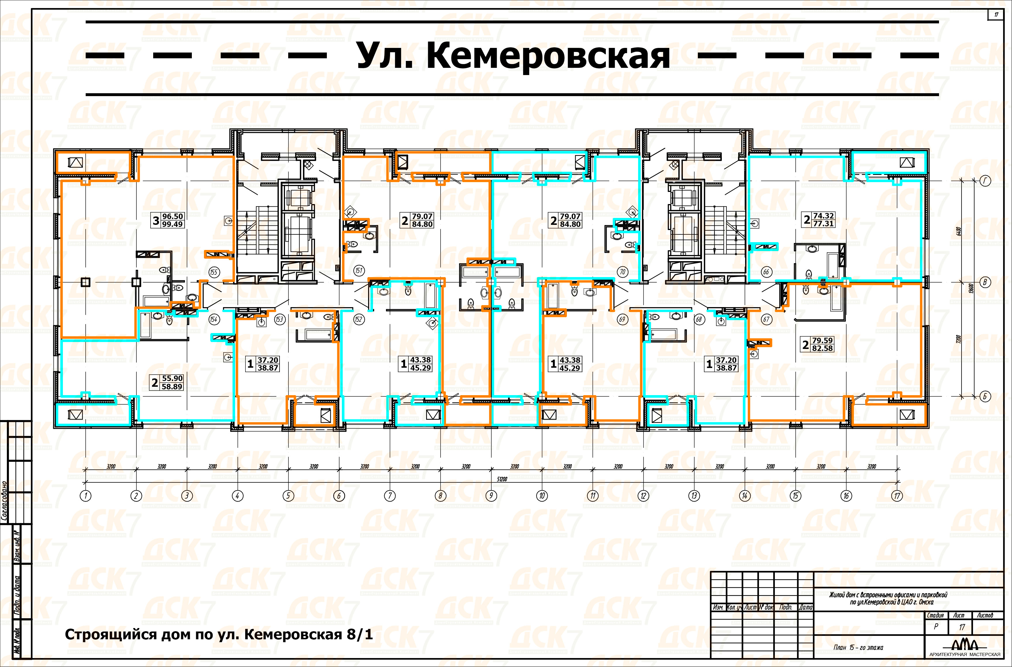 Планировки ЖК Утиная Гора